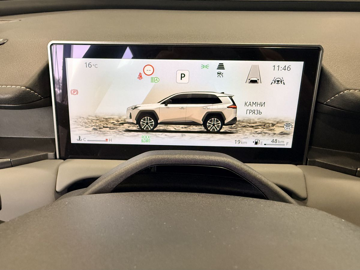 Легковой автомобиль Toyota RAV4, VI (XA60) 2.0 CVT (171 л.с.) 4WD Luxury: фото 32 Легковой автомобиль Toyota RAV4, VI (XA60) 2.0 CVT (171 л.с.) 4WD Luxury: фото 32