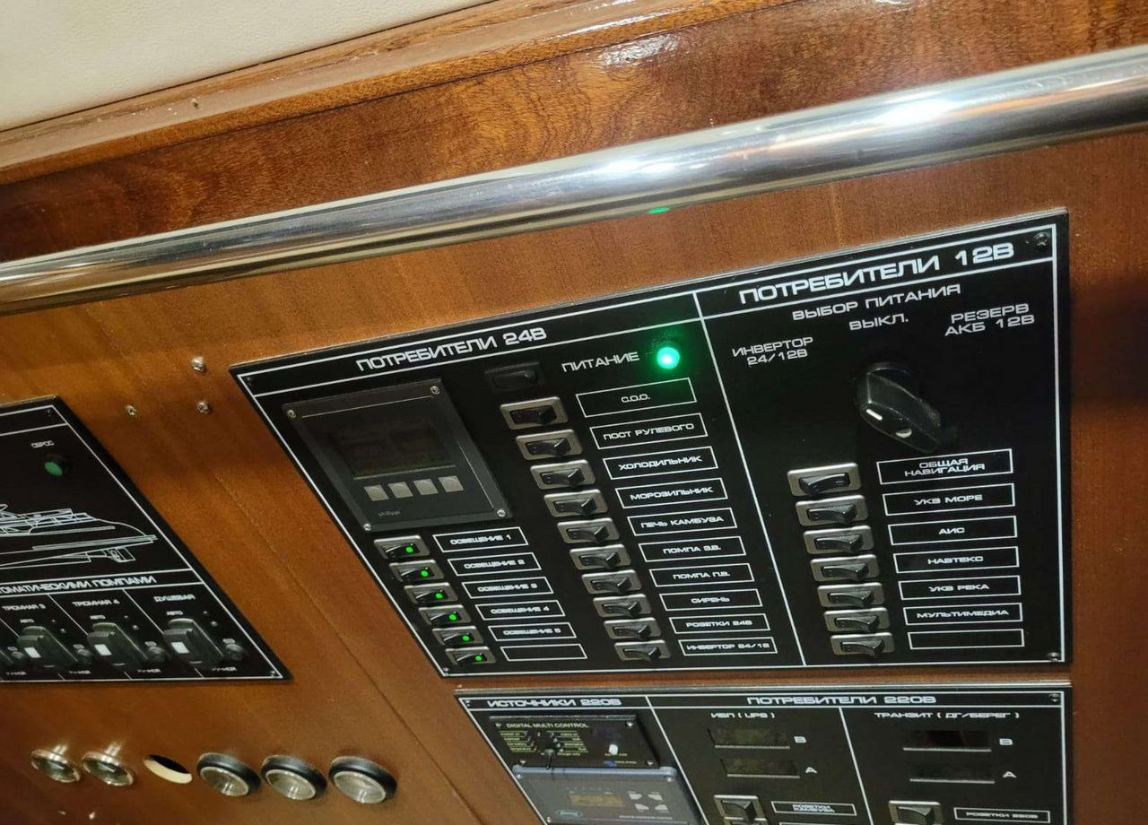 ЦКБ Нептун Гепард (проект 18800) - Другая техника: фото 4 ЦКБ Нептун Гепард (проект 18800) - Другая техника: фото 4