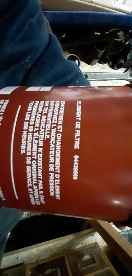 Deutz Фильтры гидравлические SDF 04451877 - Другая техника: фото 3 Deutz Фильтры гидравлические SDF 04451877 - Другая техника: фото 3