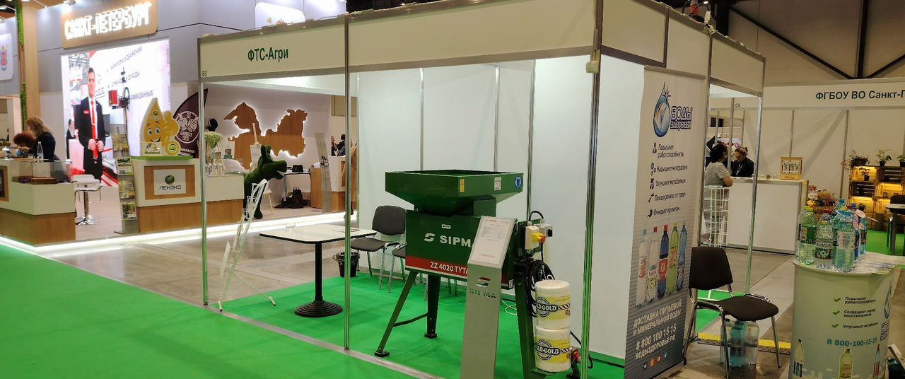 Плющилка для зерна - Другая техника: фото 4 Плющилка для зерна - Другая техника: фото 4