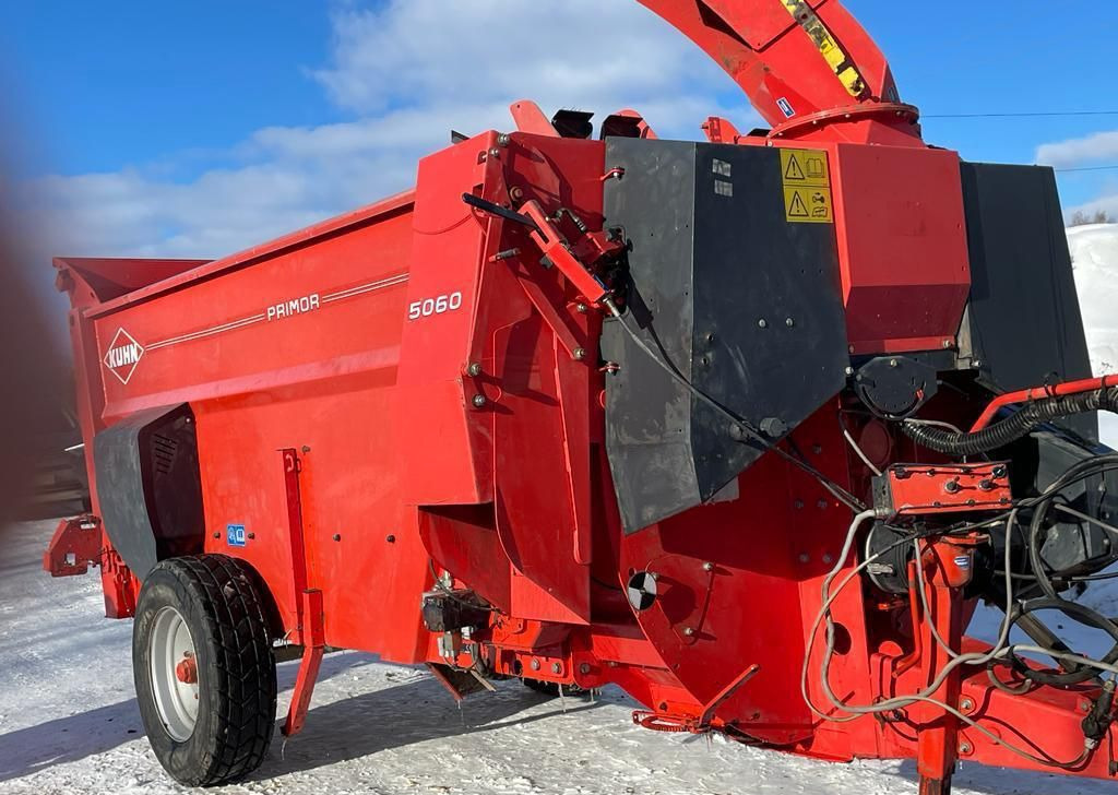 Измельчитель соломы Kuhn Primor 5060: фото 8