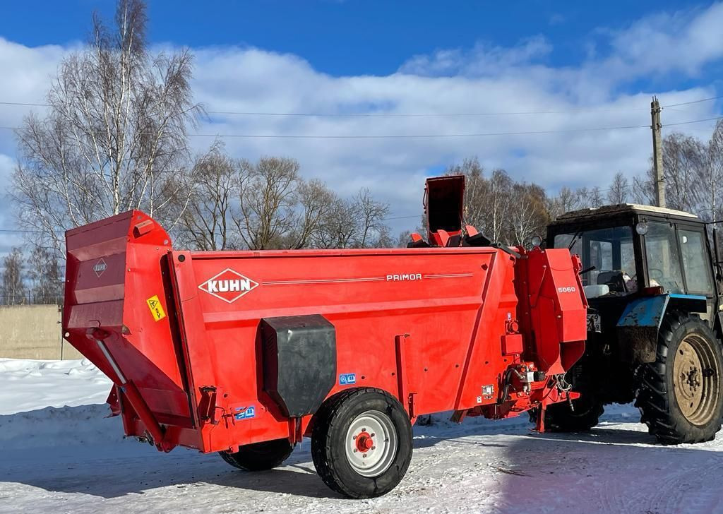 Kuhn Primor 5060 - Измельчитель соломы: фото 1 Kuhn Primor 5060 - Измельчитель соломы: фото 1