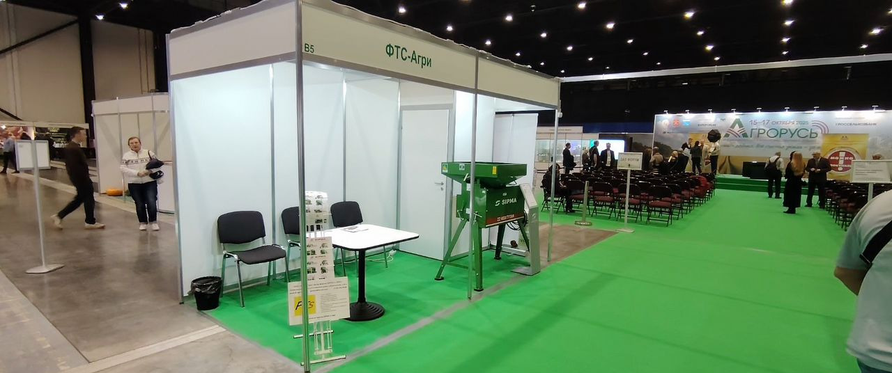 Плющилка для зерна - Инвентарь для животноводства: фото 5 Плющилка для зерна - Инвентарь для животноводства: фото 5