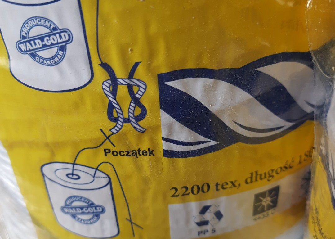 SIPMA Шпагат сеновязальный (Польша) - Техника для сенозаготовки: фото 4 SIPMA Шпагат сеновязальный (Польша) - Техника для сенозаготовки: фото 4