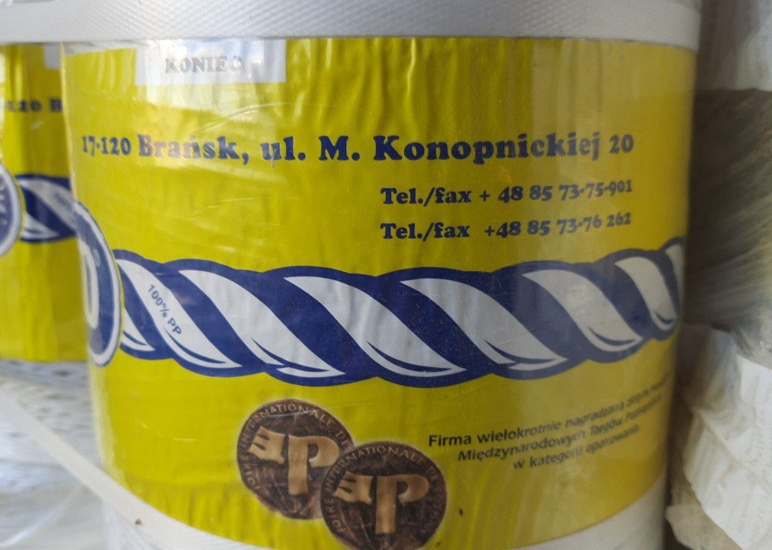 SIPMA Шпагат сеновязальный (Польша) - Техника для сенозаготовки: фото 2 SIPMA Шпагат сеновязальный (Польша) - Техника для сенозаготовки: фото 2