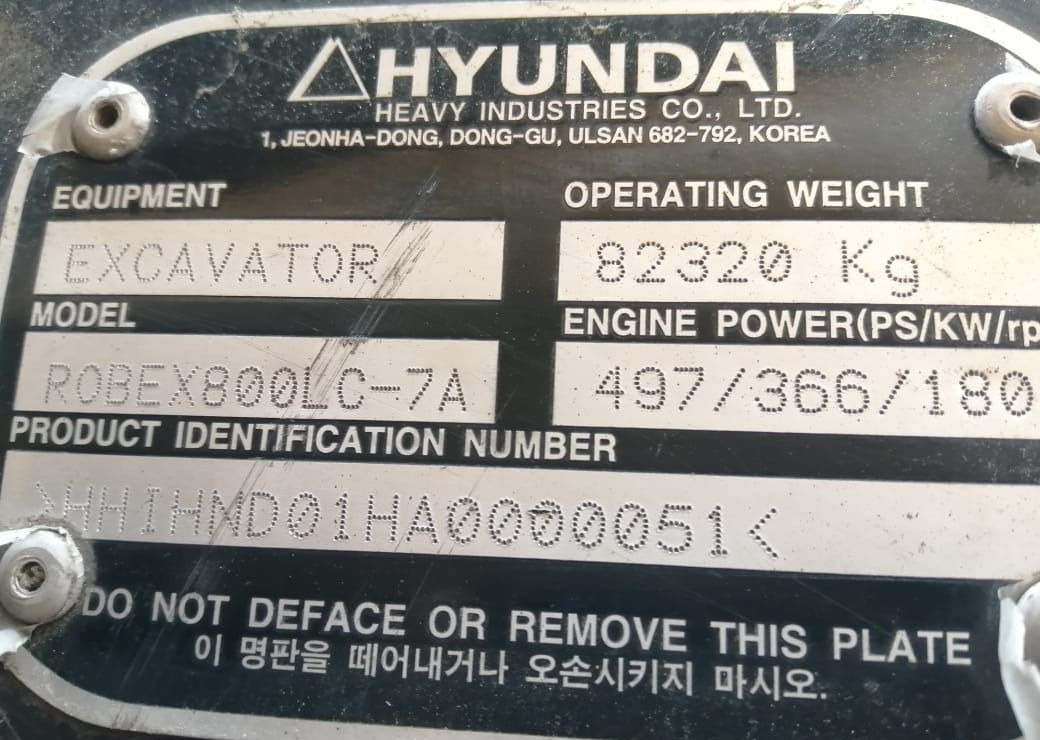 Гусеничный экскаватор Hyundai R 850LC-9: фото 9 Гусеничный экскаватор Hyundai R 850LC-9: фото 9