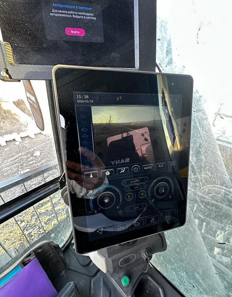 Гусеничный экскаватор SANY SY980H: фото 12