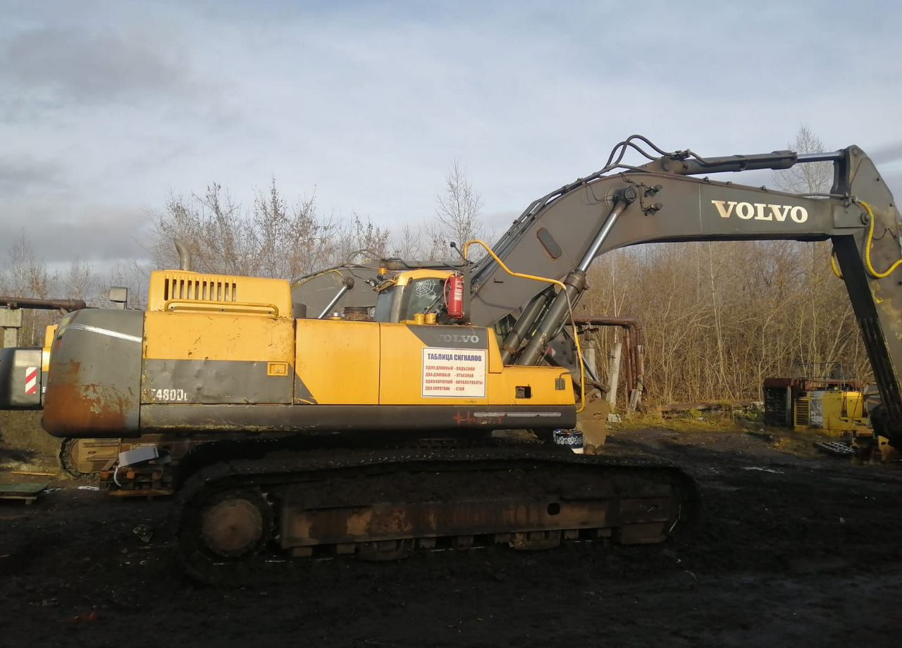 Volvo EC480DL - Гусеничный экскаватор: фото 1 Volvo EC480DL - Гусеничный экскаватор: фото 1