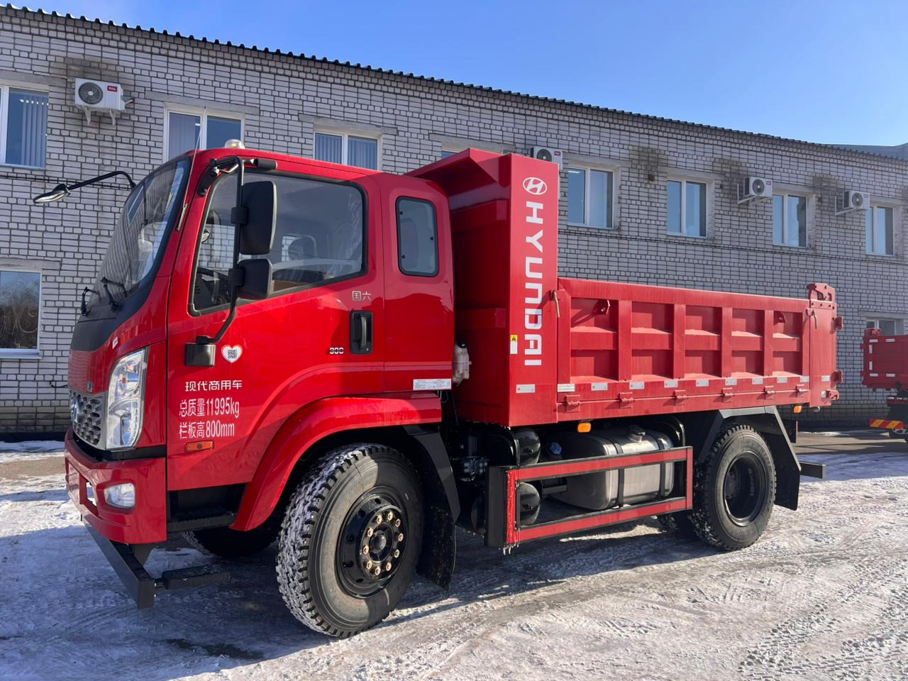 HYUNDAI CHM3120ZPC34T - Самосвал: фото 2 HYUNDAI CHM3120ZPC34T - Самосвал: фото 2
