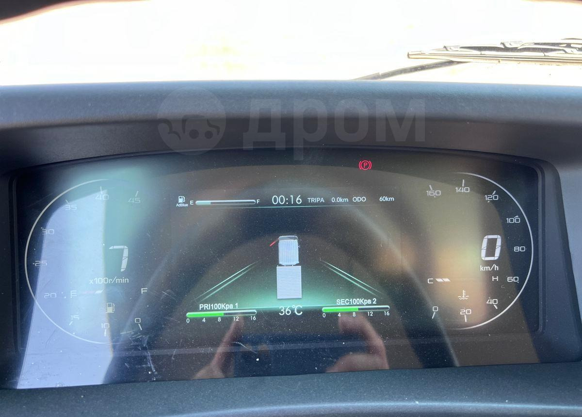 Новый Грузовик с подъемником Isuzu 100P: фото 20 Новый Грузовик с подъемником Isuzu 100P: фото 20