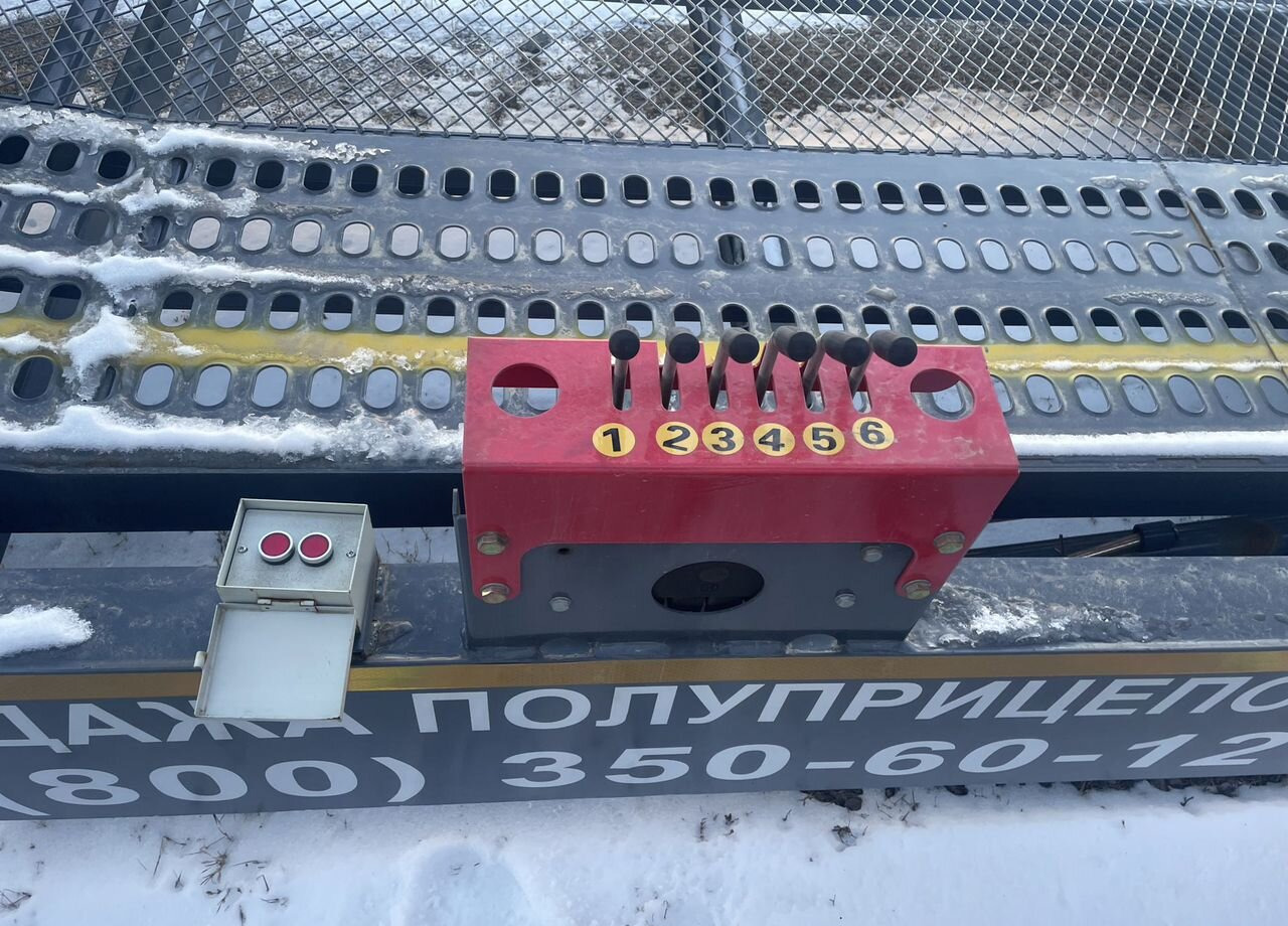 Новый Полуприцеп-автовоз Luxuda LZC9405BG: фото 6