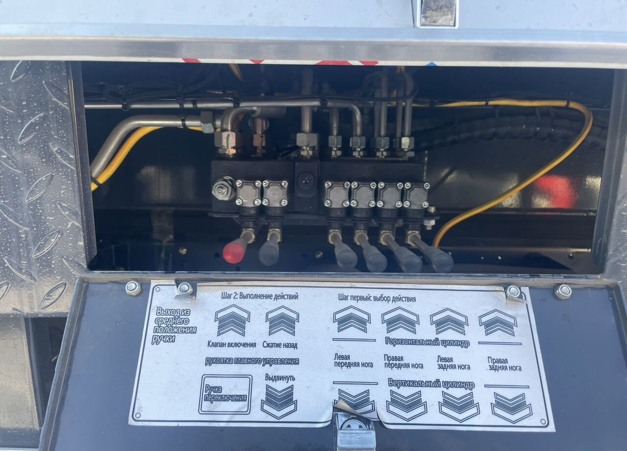 Новый Грузовик с подъемником Isuzu Elf: фото 10