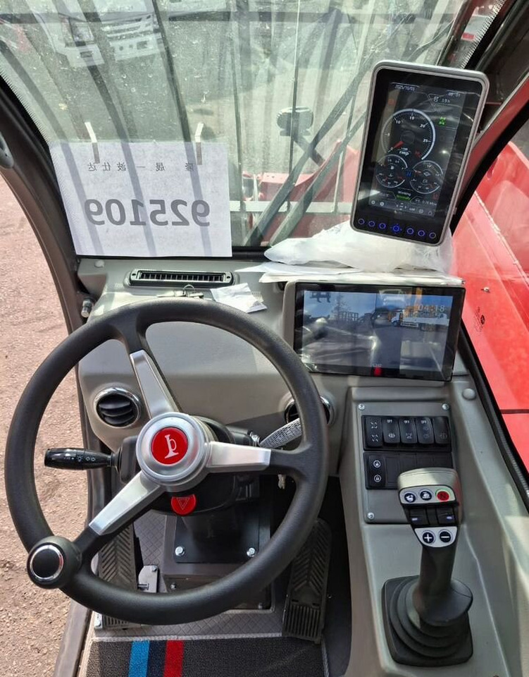 Новый Телескопический погрузчик YUGONG TR735: фото 14