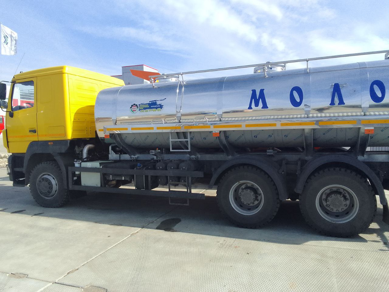 Автоцистерна МАЗ 631228-8575-012 - Грузовик-цистерна: фото 2 Автоцистерна МАЗ 631228-8575-012 - Грузовик-цистерна: фото 2