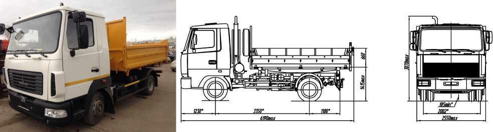 МАЗ-4571N2-525-000 - Самосвал: фото 1 МАЗ-4571N2-525-000 - Самосвал: фото 1