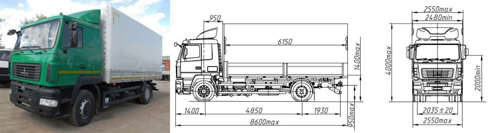 МАЗ-534026-8570-000 - Тентованный грузовик: фото 1 МАЗ-534026-8570-000 - Тентованный грузовик: фото 1