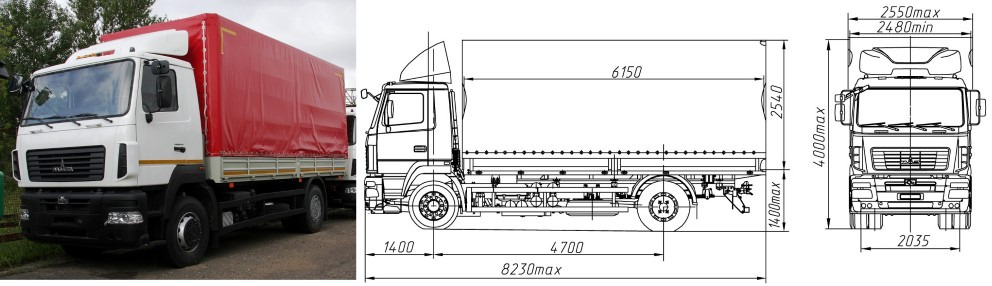 МАЗ-5340C3-520-000 - Тентованный грузовик: фото 1 МАЗ-5340C3-520-000 - Тентованный грузовик: фото 1