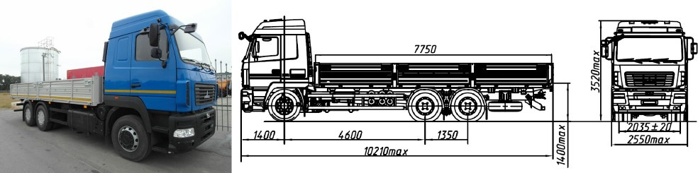 МАЗ-6312C9-571-015 - Грузовик бортовой/ Платформа: фото 1 МАЗ-6312C9-571-015 - Грузовик бортовой/ Платформа: фото 1