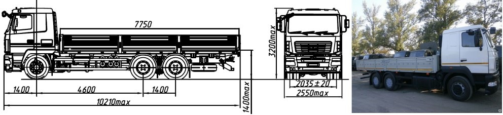 МАЗ-6312С5-8571-015 - Грузовик бортовой/ Платформа: фото 1 МАЗ-6312С5-8571-015 - Грузовик бортовой/ Платформа: фото 1