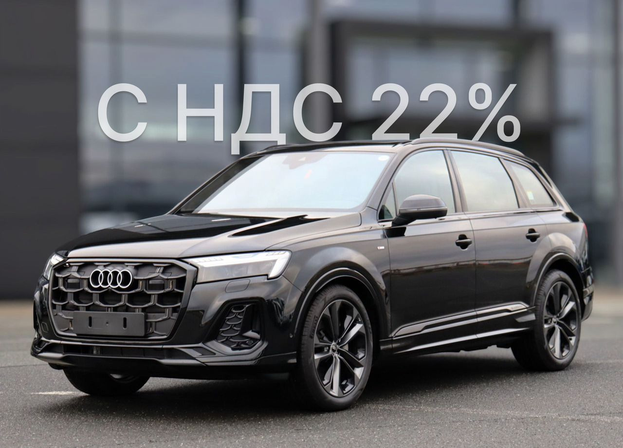 Audi Q7 3.0 AT, Новый - Легковой автомобиль: фото 1 Audi Q7 3.0 AT, Новый - Легковой автомобиль: фото 1