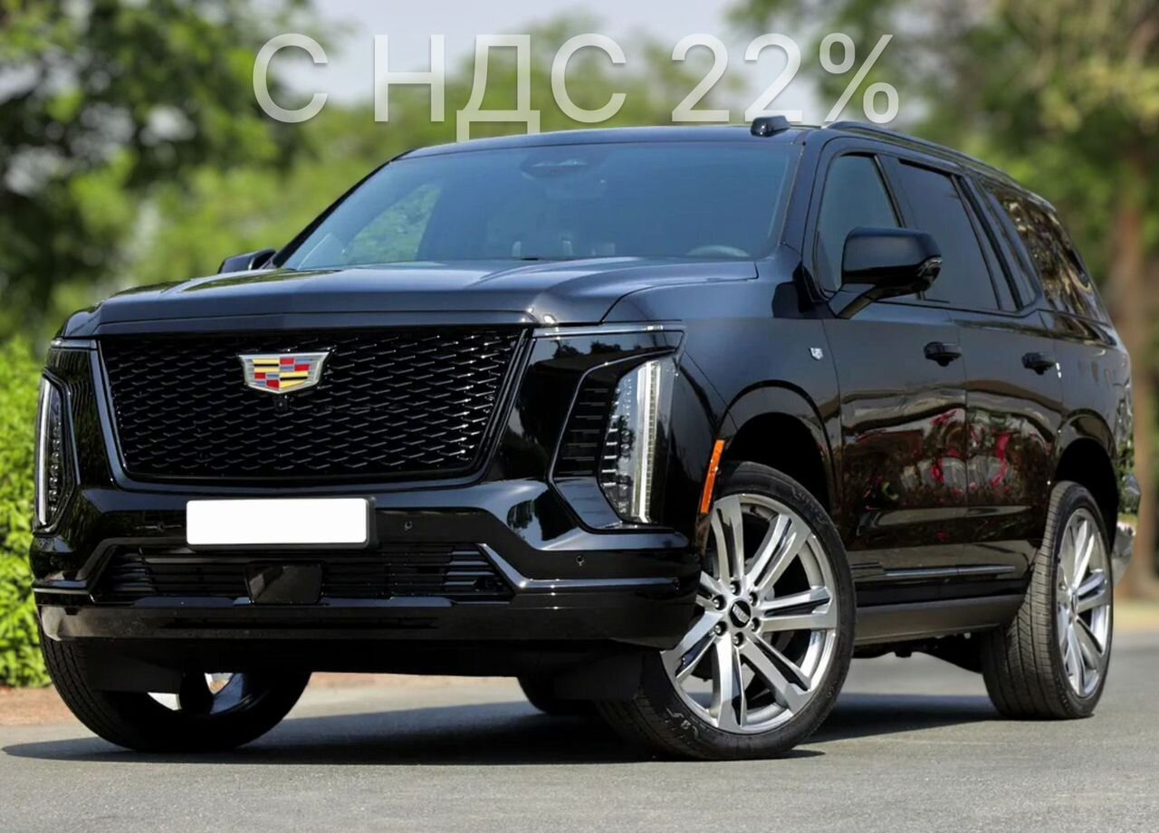 Cadillac Escalade 6.2 AT, Новый - Легковой автомобиль: фото 1 Cadillac Escalade 6.2 AT, Новый - Легковой автомобиль: фото 1
