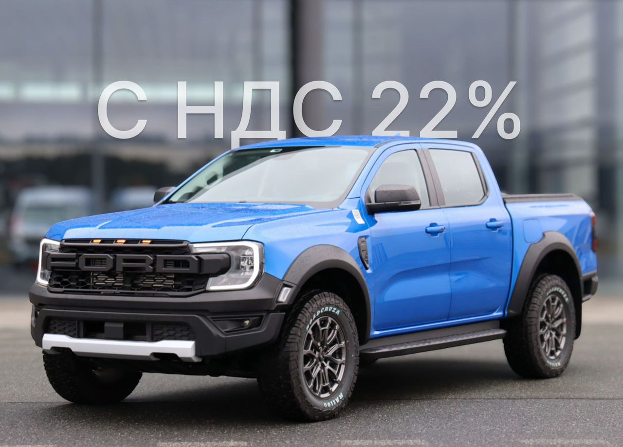 FORD Ranger ХLT 2.3 AT, Новый - Пикап: фото 1 FORD Ranger ХLT 2.3 AT, Новый - Пикап: фото 1