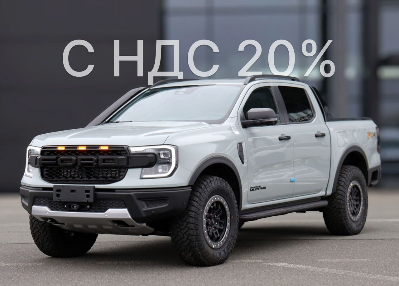 FORD Ranger Shahu 2.3 AT, 2025 - Пикап: фото 1 FORD Ranger Shahu 2.3 AT, 2025 - Пикап: фото 1