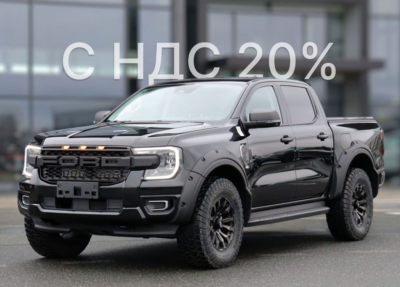 FORD Ranger Trace 2.3 AT, 2025 - Пикап: фото 1 FORD Ranger Trace 2.3 AT, 2025 - Пикап: фото 1