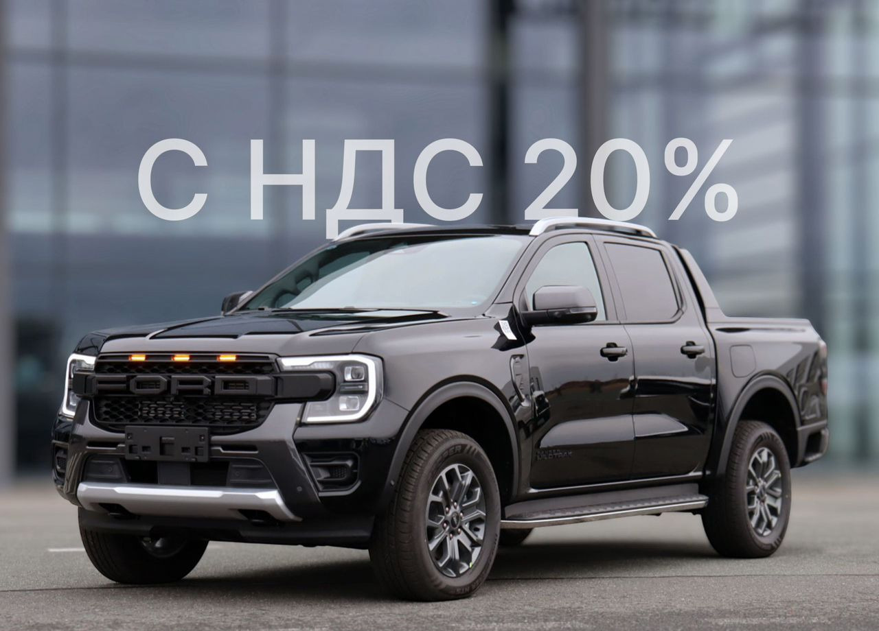 FORD Ranger Wildtrak 2.3 AT, 2026 Новый - Пикап: фото 2 FORD Ranger Wildtrak 2.3 AT, 2026 Новый - Пикап: фото 2