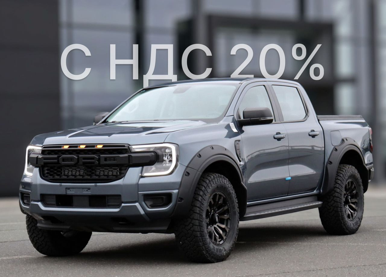 FORD Ranger XLT 2.3 AT, 2025 - Пикап: фото 1 FORD Ranger XLT 2.3 AT, 2025 - Пикап: фото 1