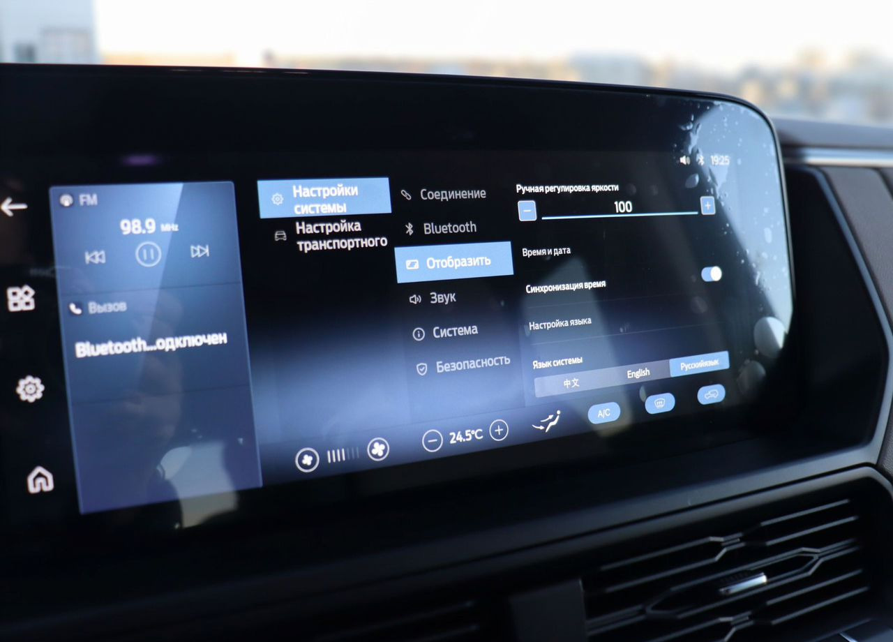 Микроавтобус, Пассажирский фургон FORD Transit T8 2.3 MT, 2024 Новый: фото 28