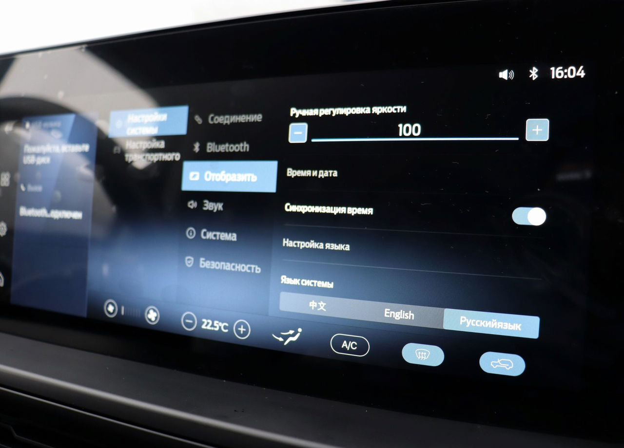 Новый Цельнометаллический фургон FORD Transit T8 2.3 MT, 2024 Новый: фото 28