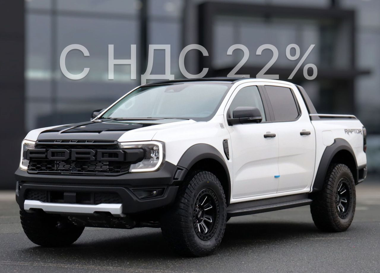 Ford Ranger 2.3 AT, Новый - Пикап: фото 1 Ford Ranger 2.3 AT, Новый - Пикап: фото 1