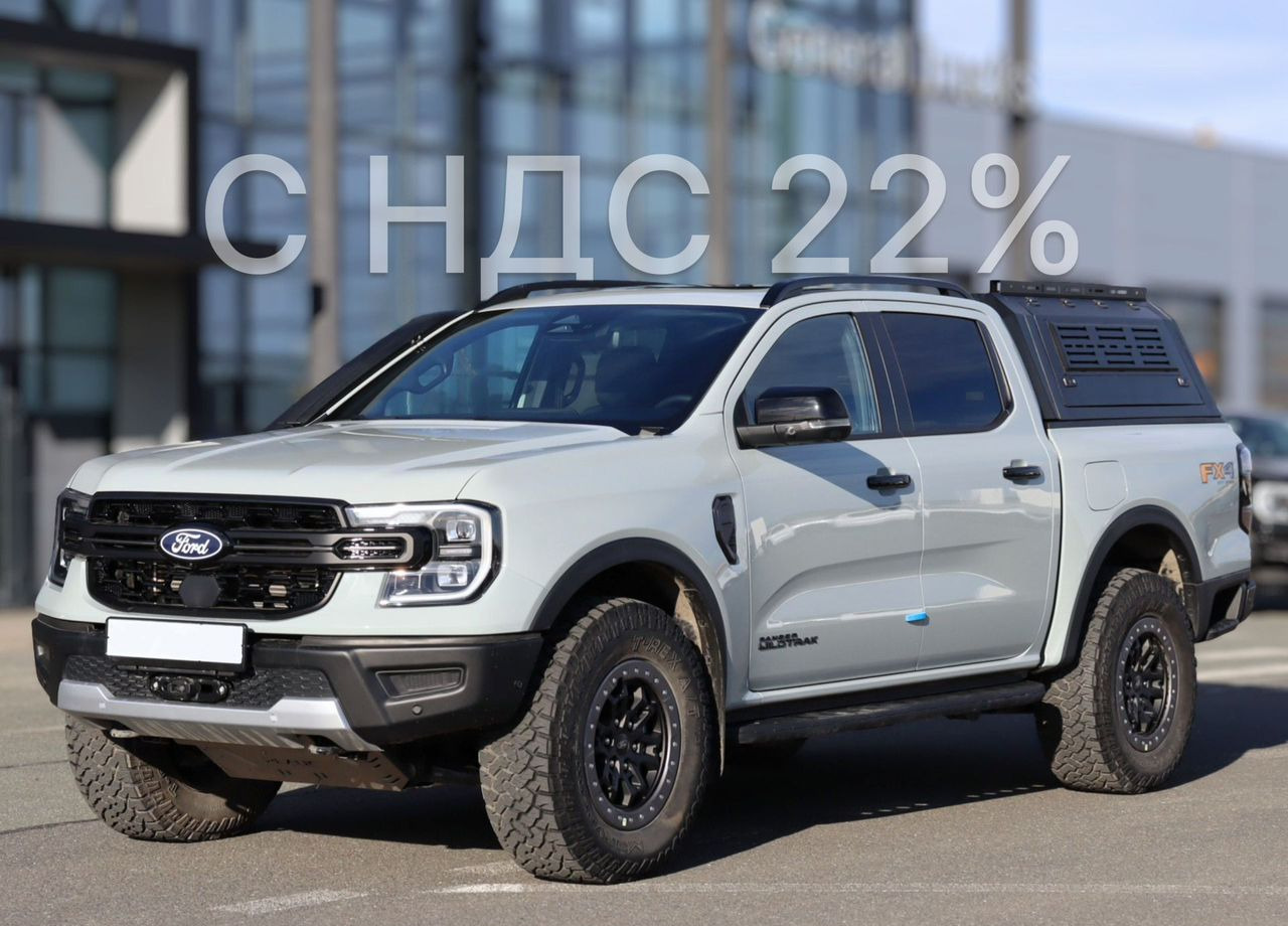 Ford Ranger 2.3 AT, Новый - Пикап: фото 1 Ford Ranger 2.3 AT, Новый - Пикап: фото 1