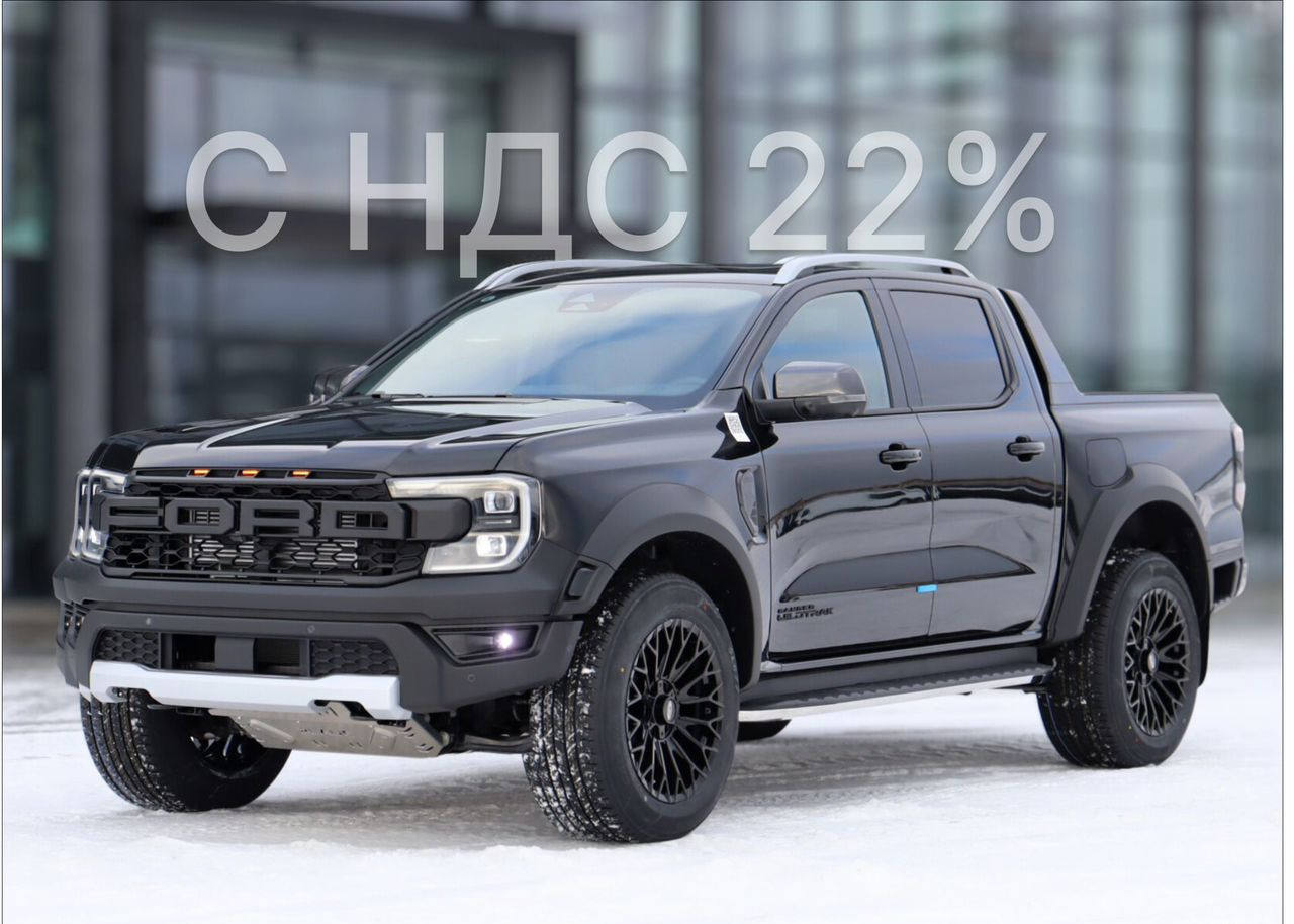 Ford Ranger 2.3 AT, Новый - Пикап: фото 1 Ford Ranger 2.3 AT, Новый - Пикап: фото 1