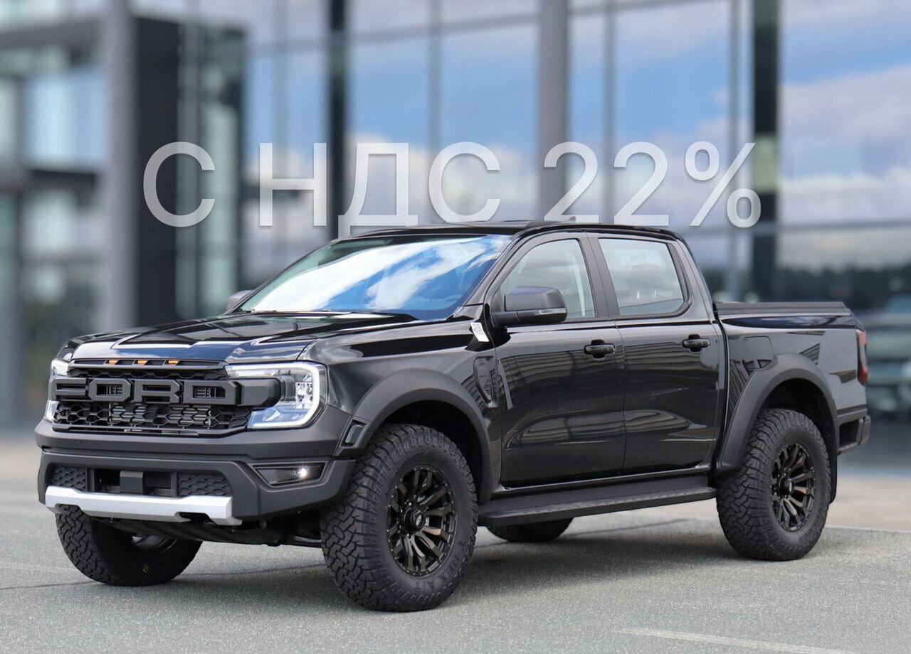 Ford Ranger 2.3 AT, Новый - Пикап: фото 1 Ford Ranger 2.3 AT, Новый - Пикап: фото 1