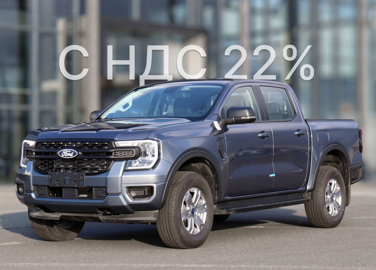 Ford Ranger 2.3 AT, Новый - Пикап: фото 1 Ford Ranger 2.3 AT, Новый - Пикап: фото 1