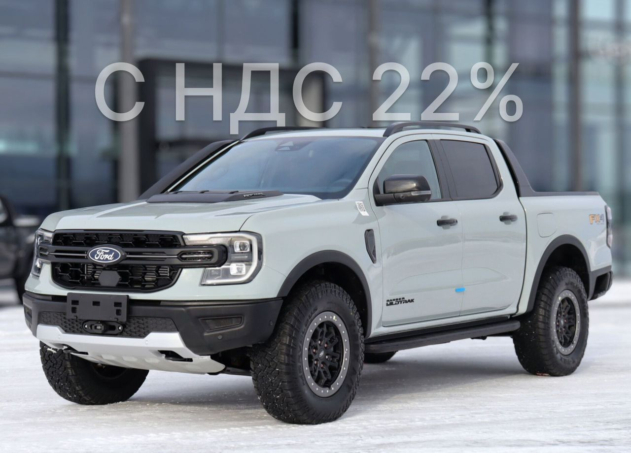 Ford Ranger 2.3 AT, Новый - Пикап: фото 1 Ford Ranger 2.3 AT, Новый - Пикап: фото 1