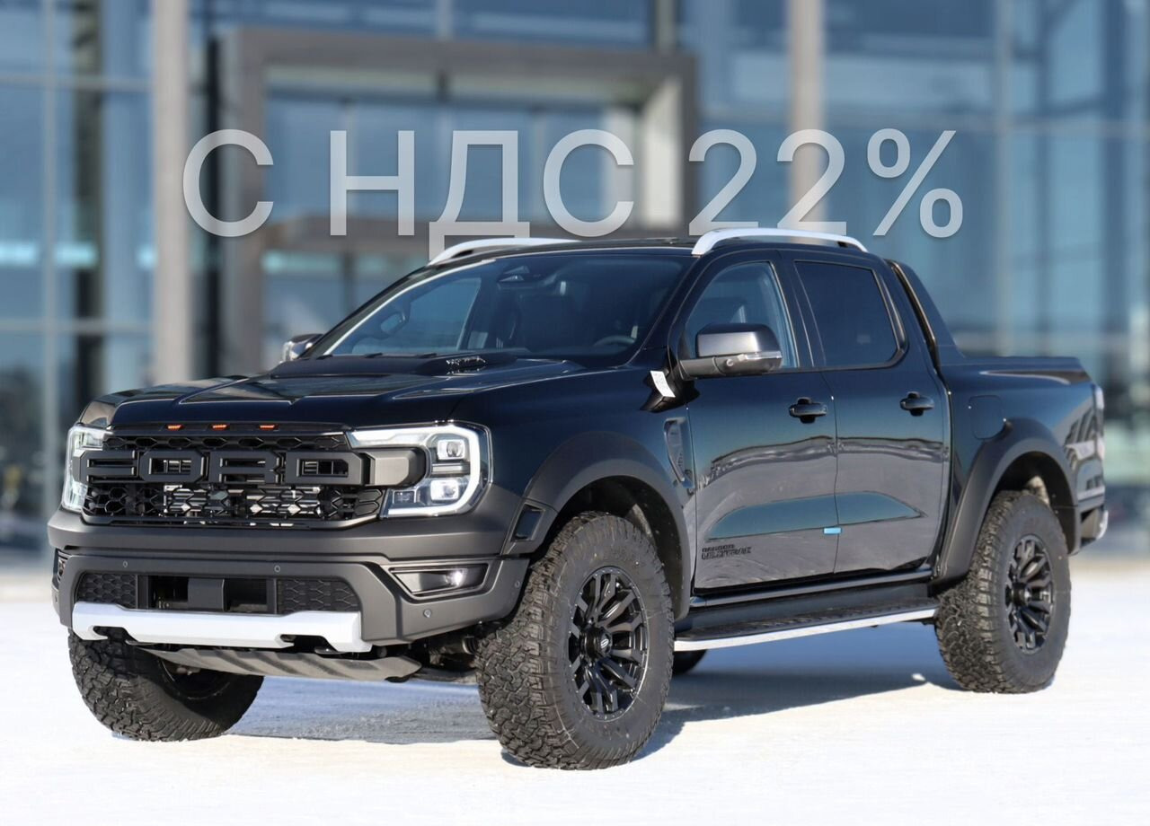 Ford Ranger 2.3 AT, Новый - Пикап: фото 1 Ford Ranger 2.3 AT, Новый - Пикап: фото 1