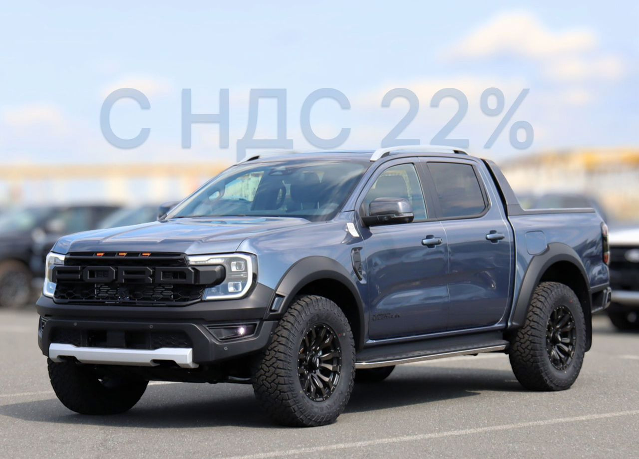 Ford Ranger 2.3 AT, Новый - Пикап: фото 1 Ford Ranger 2.3 AT, Новый - Пикап: фото 1