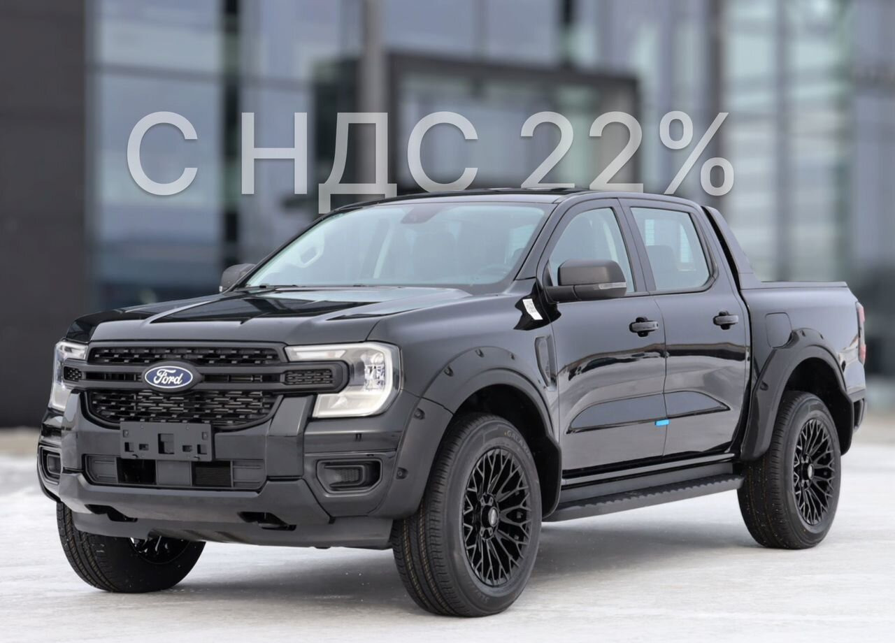 Ford Ranger 2.3 AT, Новый - Пикап: фото 1 Ford Ranger 2.3 AT, Новый - Пикап: фото 1