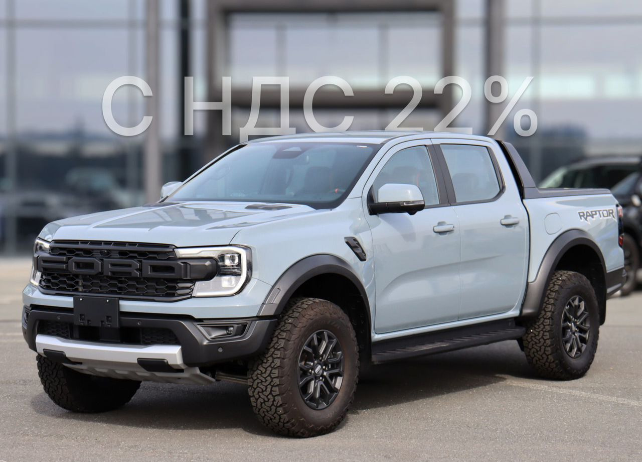Ford Ranger 3.0 AT, Новый - Пикап: фото 1 Ford Ranger 3.0 AT, Новый - Пикап: фото 1