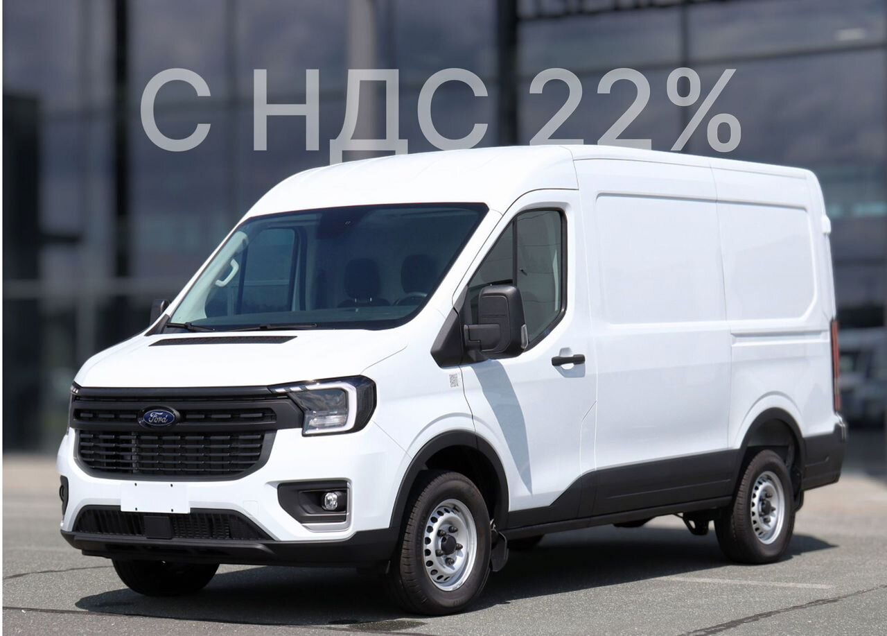 Ford Transit 2.0 MT, Новый - Цельнометаллический фургон: фото 1 Ford Transit 2.0 MT, Новый - Цельнометаллический фургон: фото 1