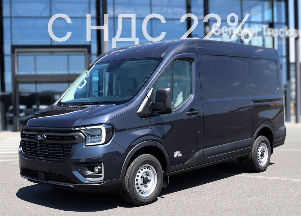 Ford Transit 2.3 MT, Новый - Цельнометаллический фургон: фото 1 Ford Transit 2.3 MT, Новый - Цельнометаллический фургон: фото 1