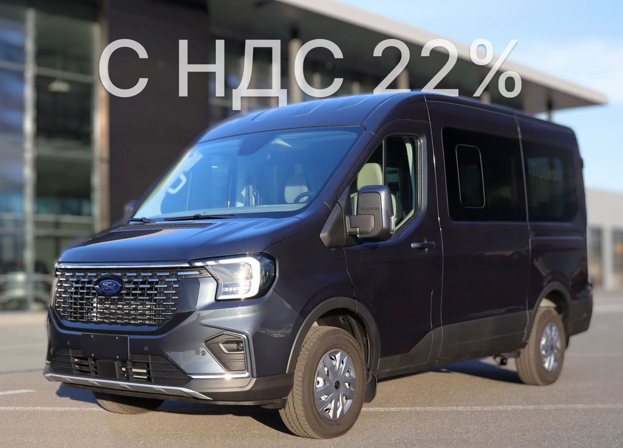 Ford Transit 2.3 MT, Новый - Микроавтобус, Пассажирский фургон: фото 1 Ford Transit 2.3 MT, Новый - Микроавтобус, Пассажирский фургон: фото 1