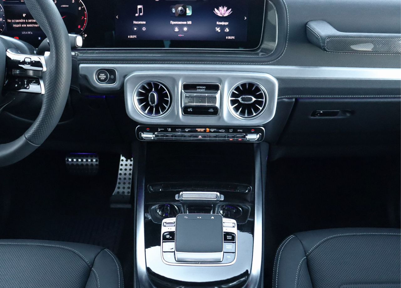 Новый Легковой автомобиль MERCEDES-BENZ Mercedes-Benz G-класс 3.0 AT: фото 23 Новый Легковой автомобиль MERCEDES-BENZ Mercedes-Benz G-класс 3.0 AT: фото 23