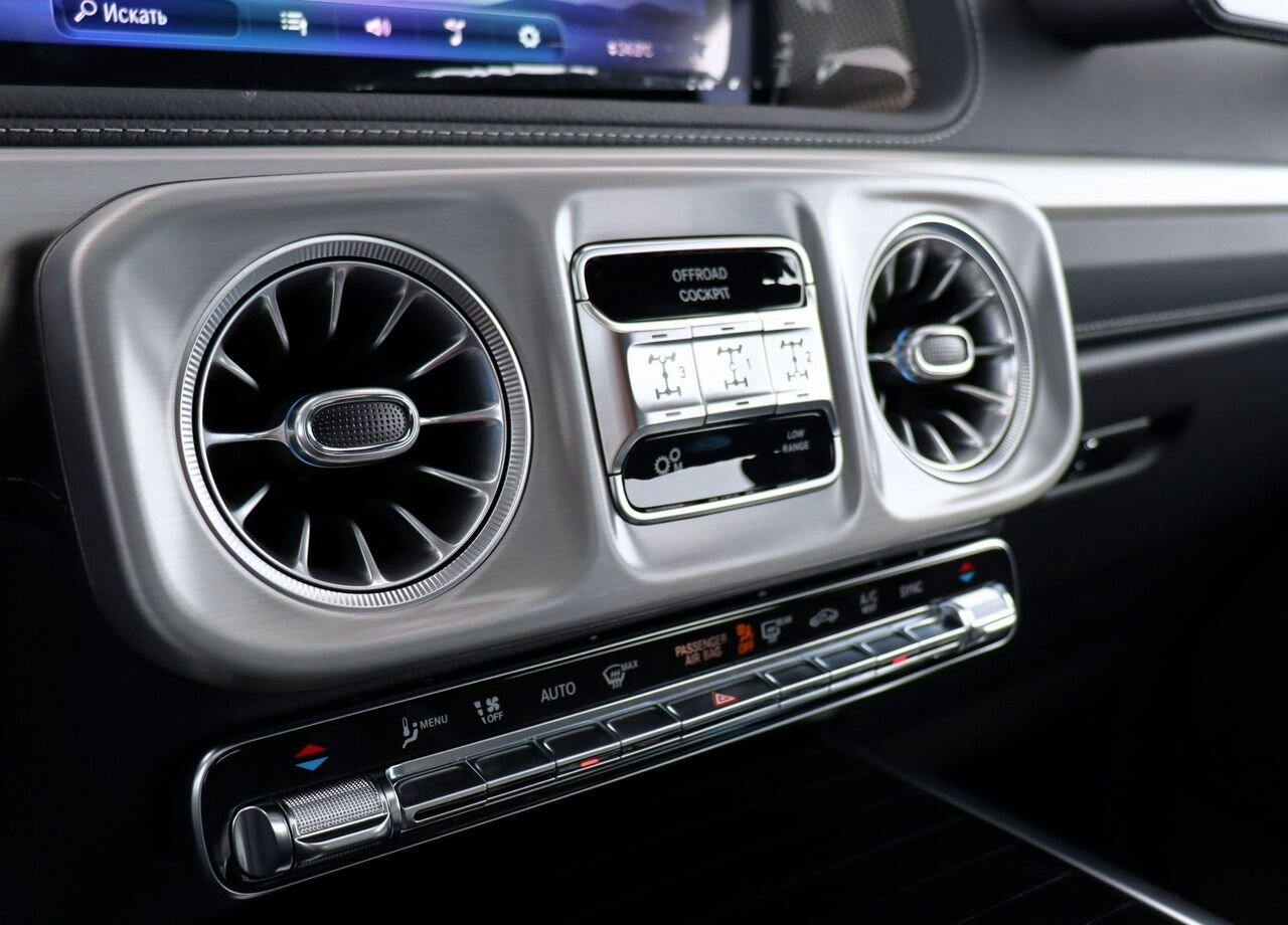 Новый Легковой автомобиль Mercedes-Benz Mercedes-Benz G-класс 3.0 AT: фото 24 Новый Легковой автомобиль Mercedes-Benz Mercedes-Benz G-класс 3.0 AT: фото 24