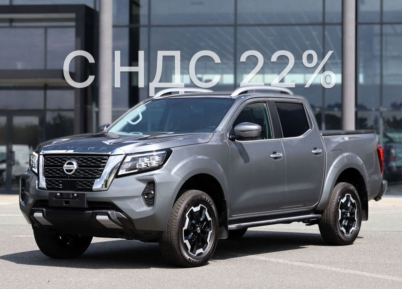 Nissan Navara 2.5 MT, Новый - Пикап: фото 1 Nissan Navara 2.5 MT, Новый - Пикап: фото 1