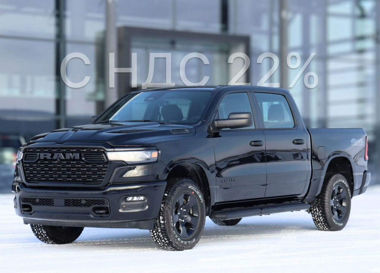 RAM 1500 3.0 AT, Новый - Пикап: фото 1 RAM 1500 3.0 AT, Новый - Пикап: фото 1
