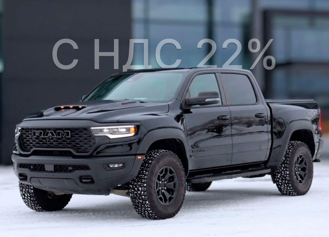 RAM 1500 3.0 AT, Новый - Пикап: фото 1 RAM 1500 3.0 AT, Новый - Пикап: фото 1